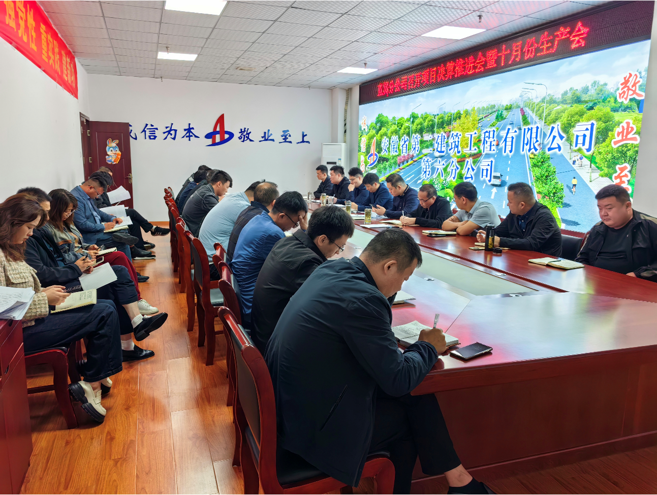 9001cc金沙以诚为本(中国)有限公司官网