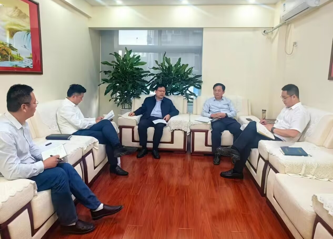 9001cc金沙以诚为本(中国)有限公司官网