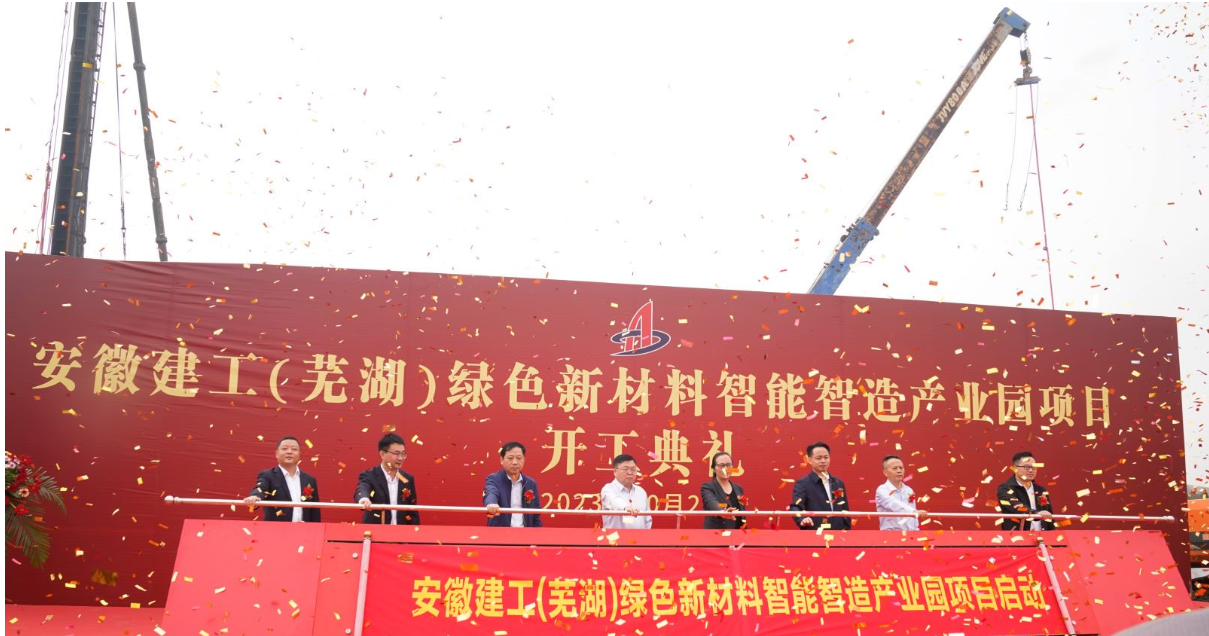 9001cc金沙以诚为本(中国)有限公司官网