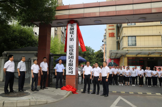 9001cc金沙以诚为本(中国)有限公司官网