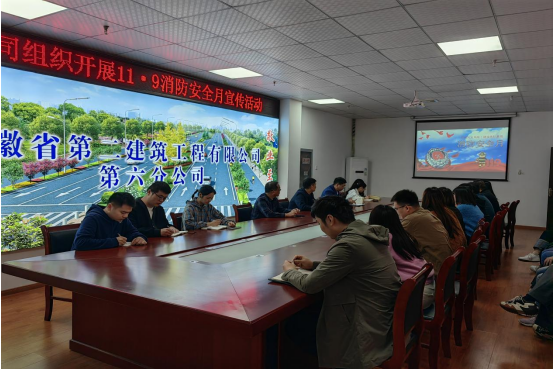 9001cc金沙以诚为本(中国)有限公司官网