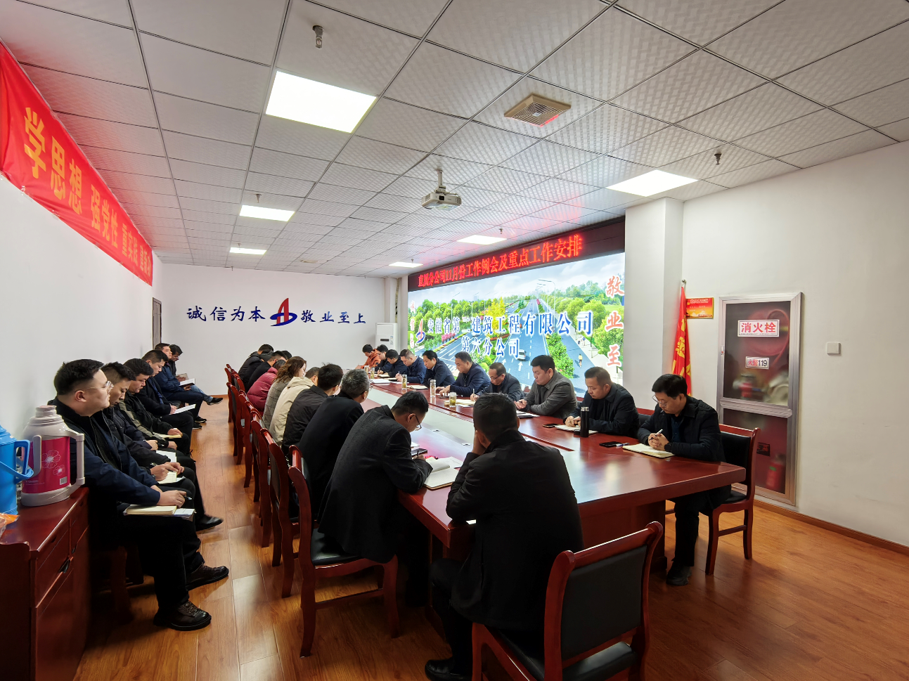 9001cc金沙以诚为本(中国)有限公司官网