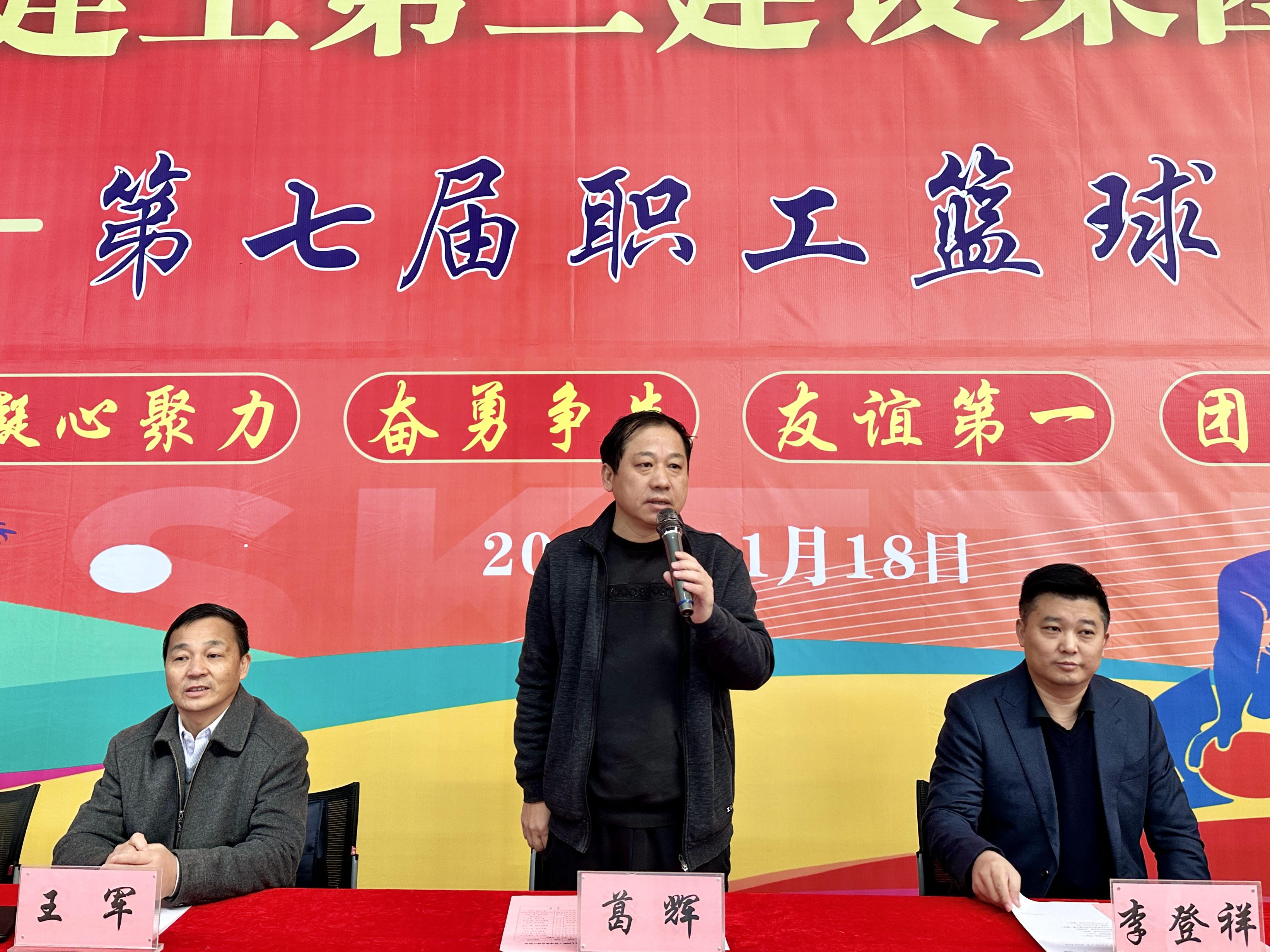 9001cc金沙以诚为本(中国)有限公司官网
