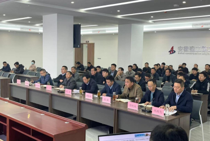 9001cc金沙以诚为本(中国)有限公司官网
