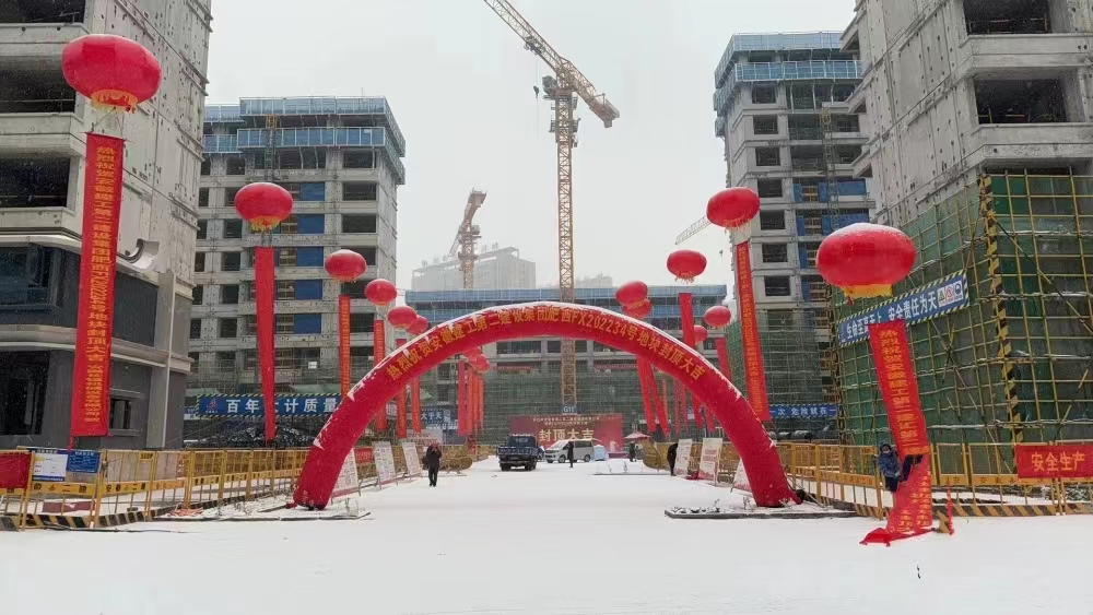 9001cc金沙以诚为本(中国)有限公司官网
