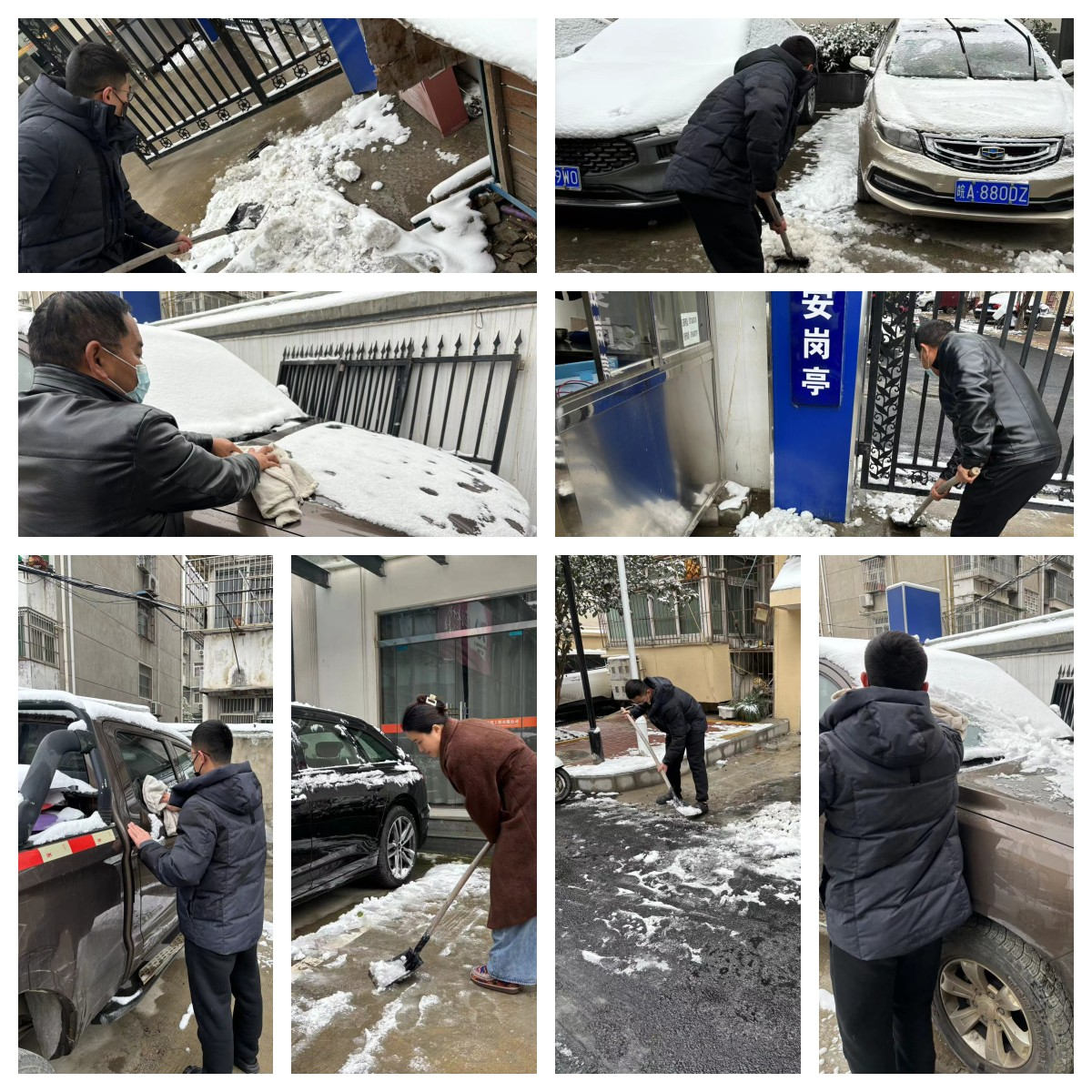 9001cc金沙以诚为本(中国)有限公司官网