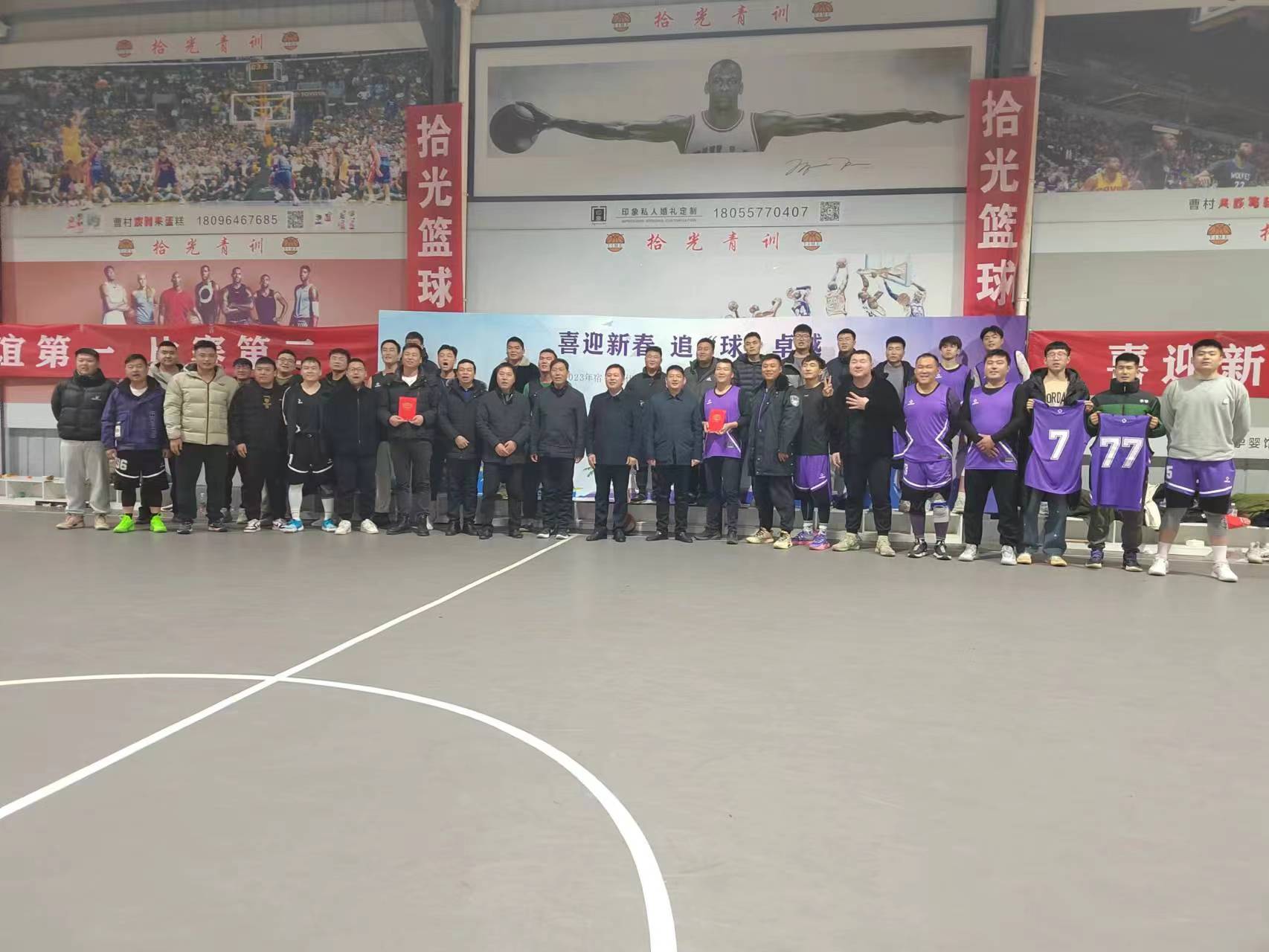 9001cc金沙以诚为本(中国)有限公司官网