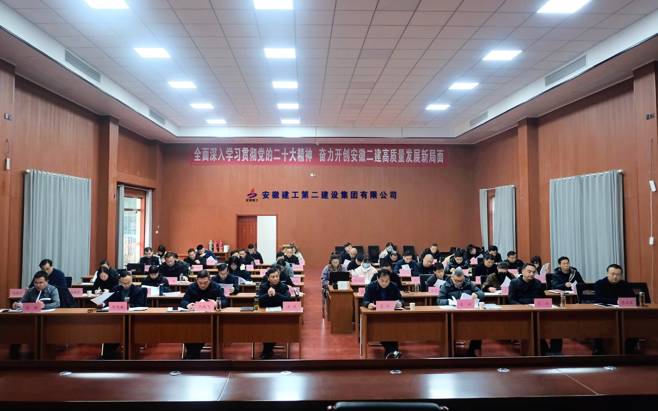 9001cc金沙以诚为本(中国)有限公司官网