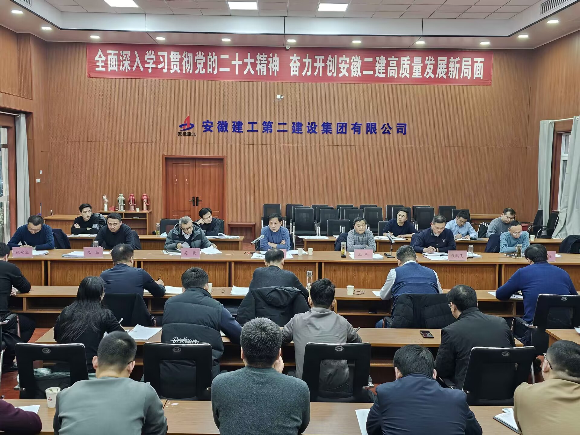 9001cc金沙以诚为本(中国)有限公司官网