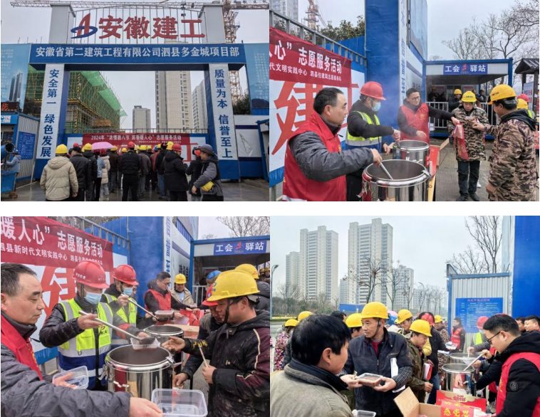 9001cc金沙以诚为本(中国)有限公司官网