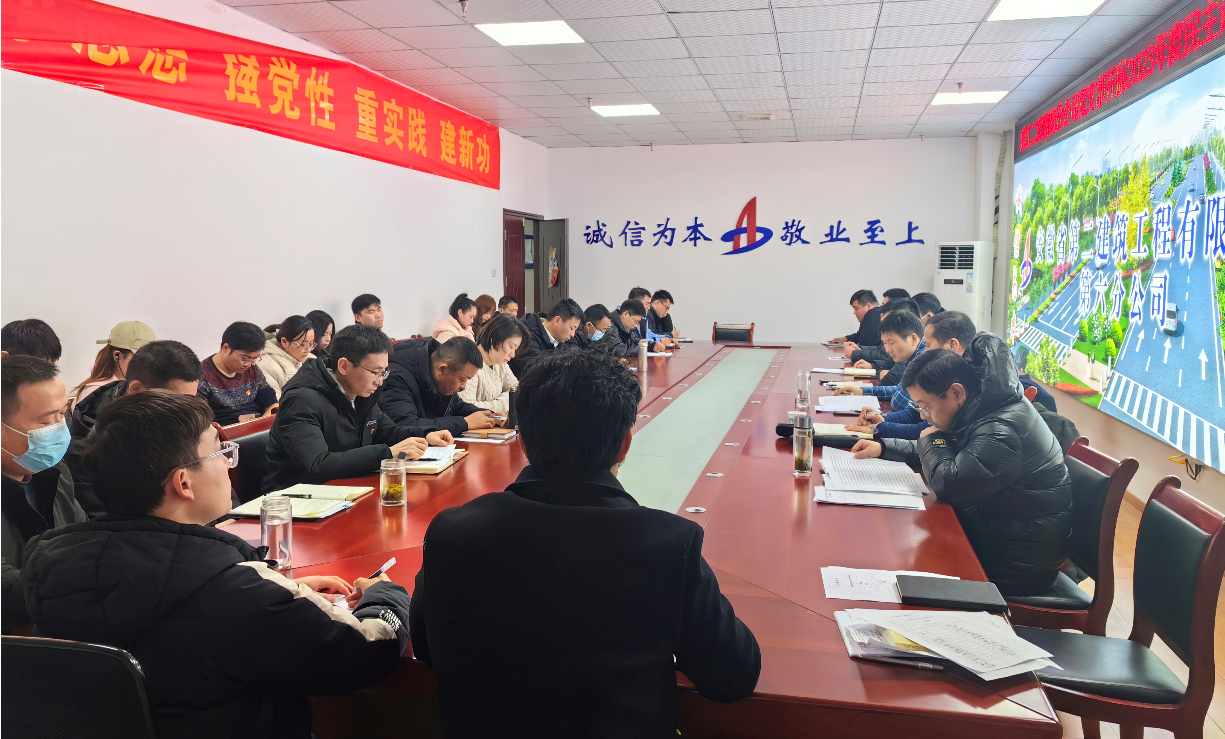 9001cc金沙以诚为本(中国)有限公司官网