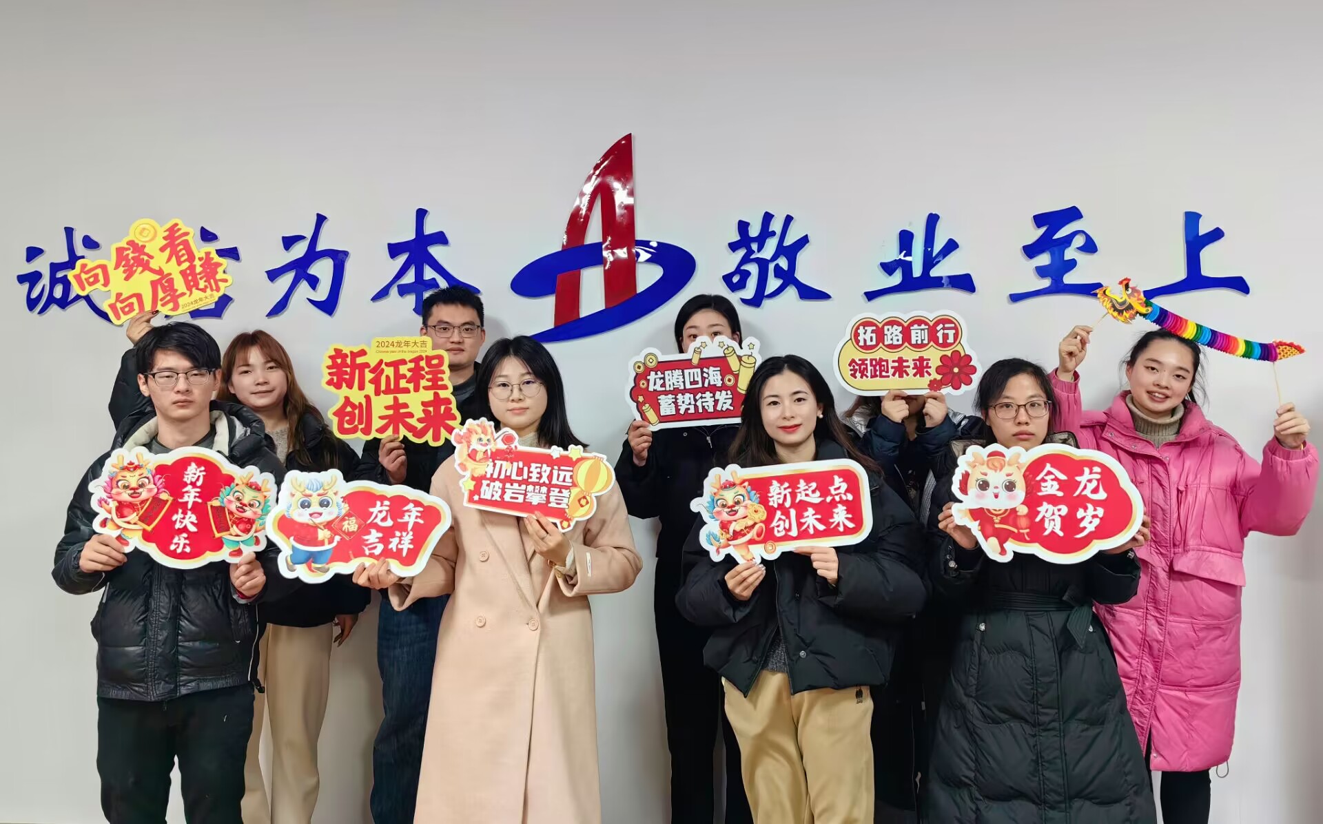 9001cc金沙以诚为本(中国)有限公司官网