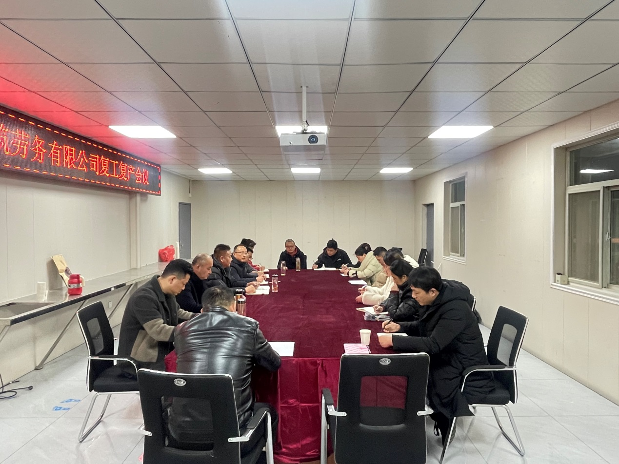 9001cc金沙以诚为本(中国)有限公司官网