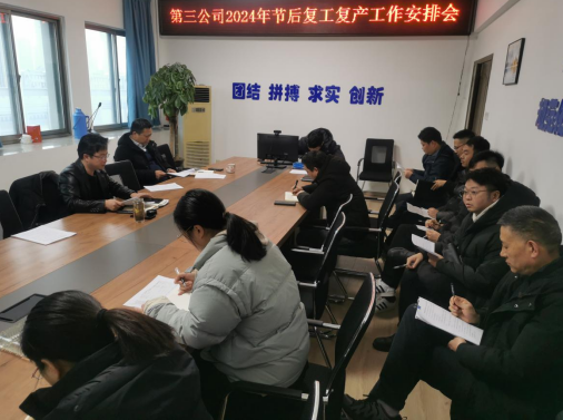 9001cc金沙以诚为本(中国)有限公司官网