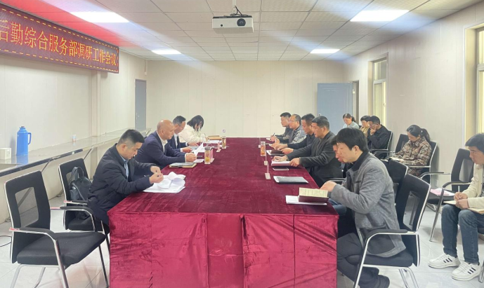 9001cc金沙以诚为本(中国)有限公司官网