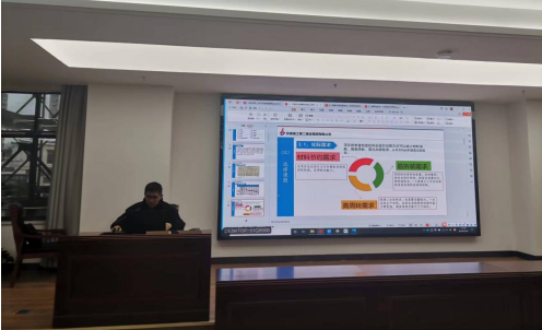 9001cc金沙以诚为本(中国)有限公司官网