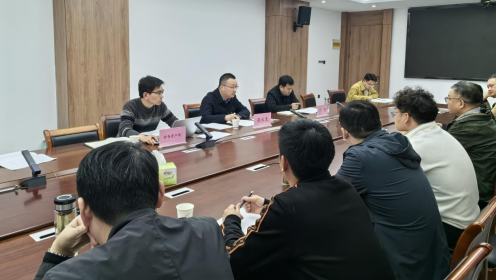 9001cc金沙以诚为本(中国)有限公司官网