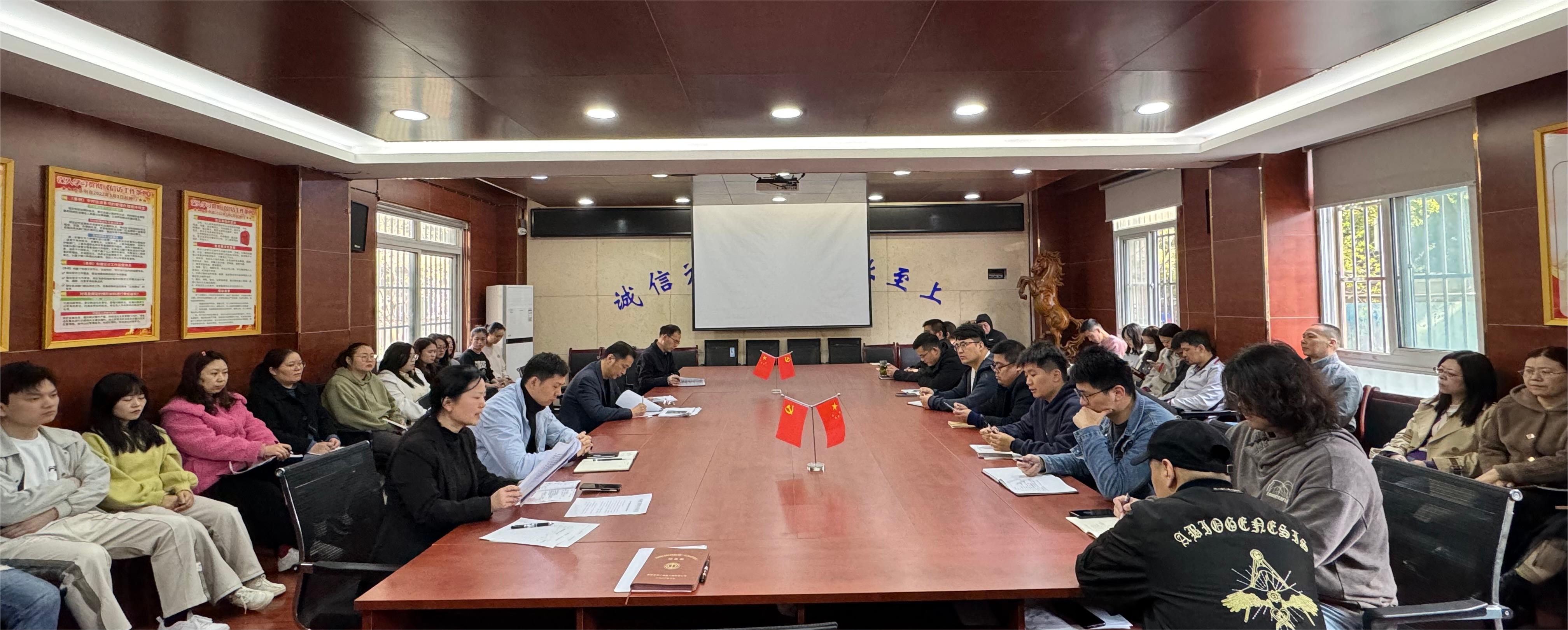 9001cc金沙以诚为本(中国)有限公司官网