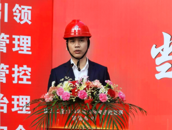 9001cc金沙以诚为本(中国)有限公司官网