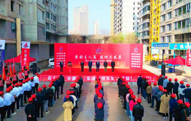 9001cc金沙以诚为本(中国)有限公司官网