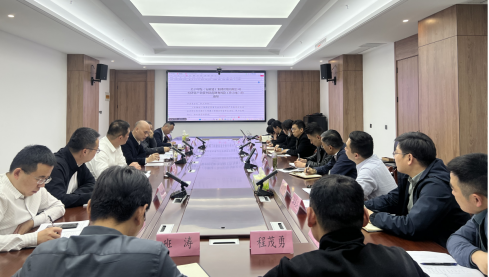 9001cc金沙以诚为本(中国)有限公司官网