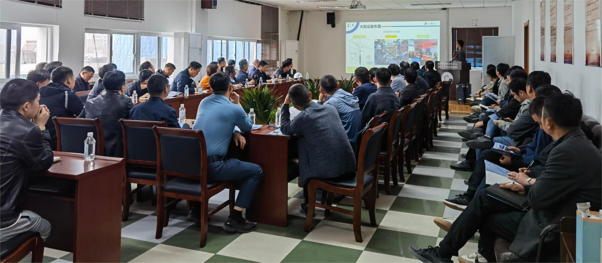 9001cc金沙以诚为本(中国)有限公司官网