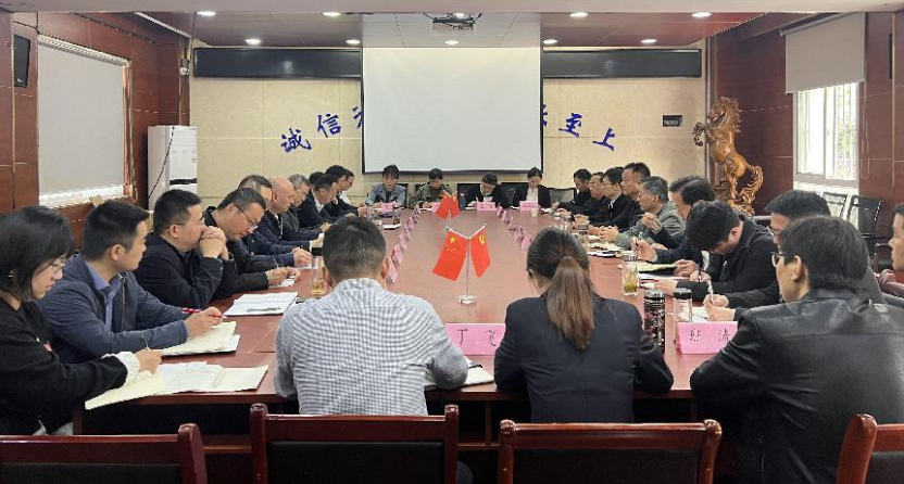 9001cc金沙以诚为本(中国)有限公司官网