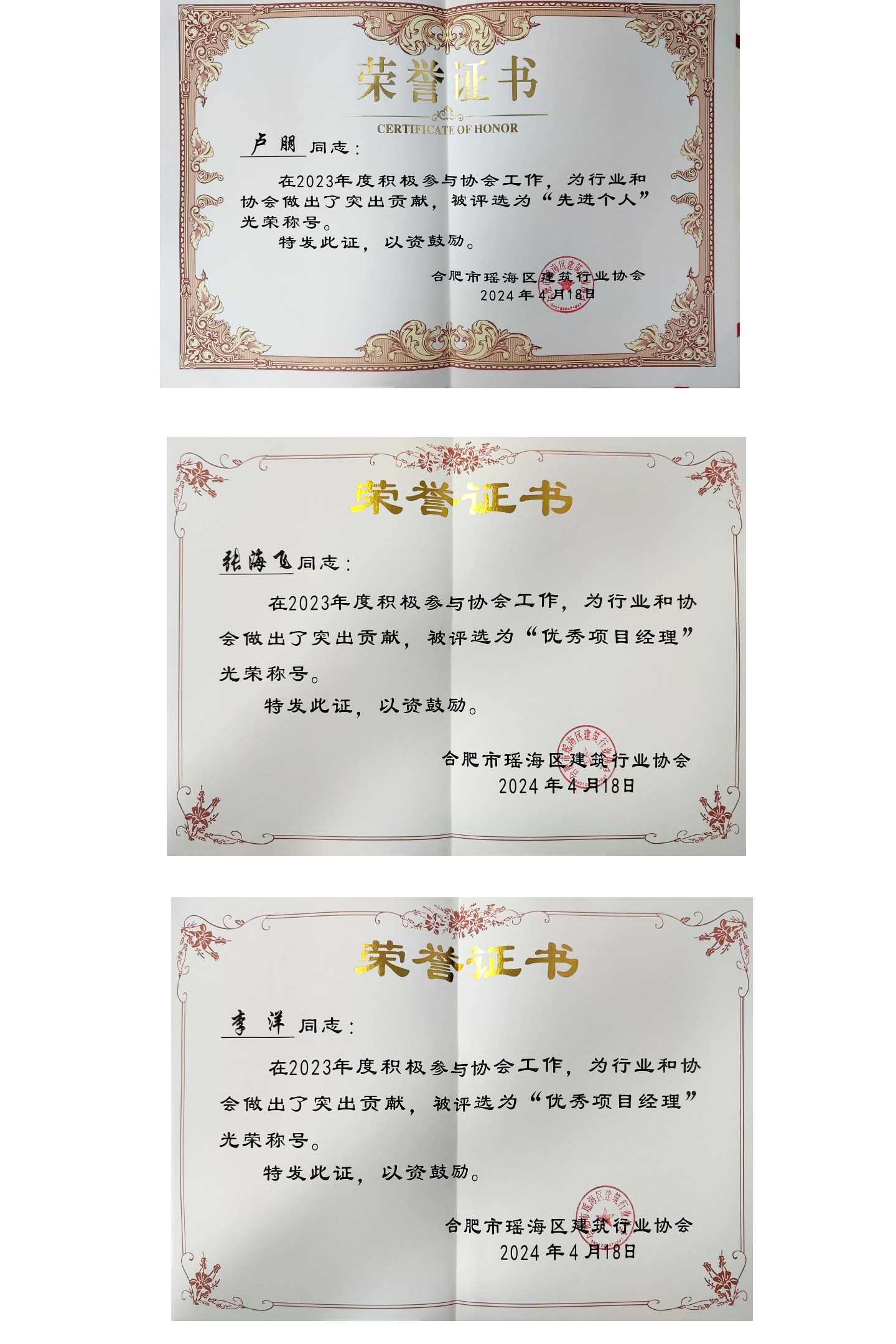 9001cc金沙以诚为本(中国)有限公司官网