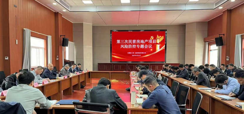 9001cc金沙以诚为本(中国)有限公司官网