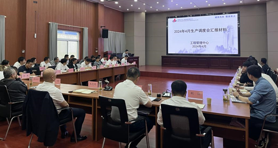 9001cc金沙以诚为本(中国)有限公司官网
