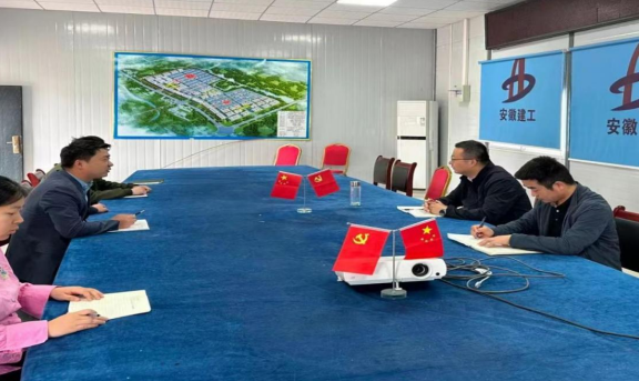 9001cc金沙以诚为本(中国)有限公司官网