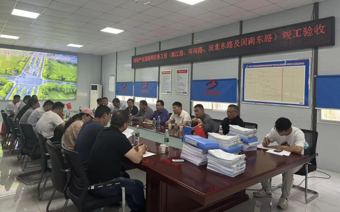 9001cc金沙以诚为本(中国)有限公司官网