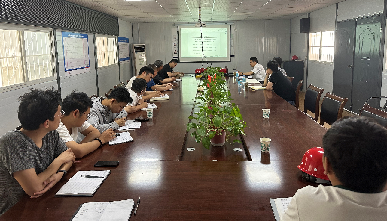 9001cc金沙以诚为本(中国)有限公司官网