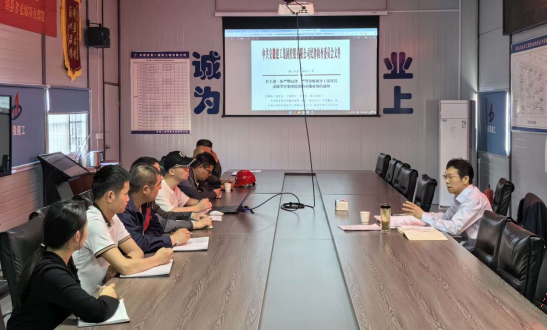 9001cc金沙以诚为本(中国)有限公司官网