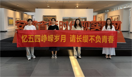 9001cc金沙以诚为本(中国)有限公司官网