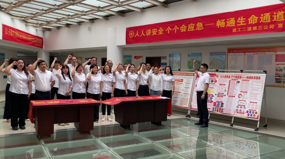 9001cc金沙以诚为本(中国)有限公司官网