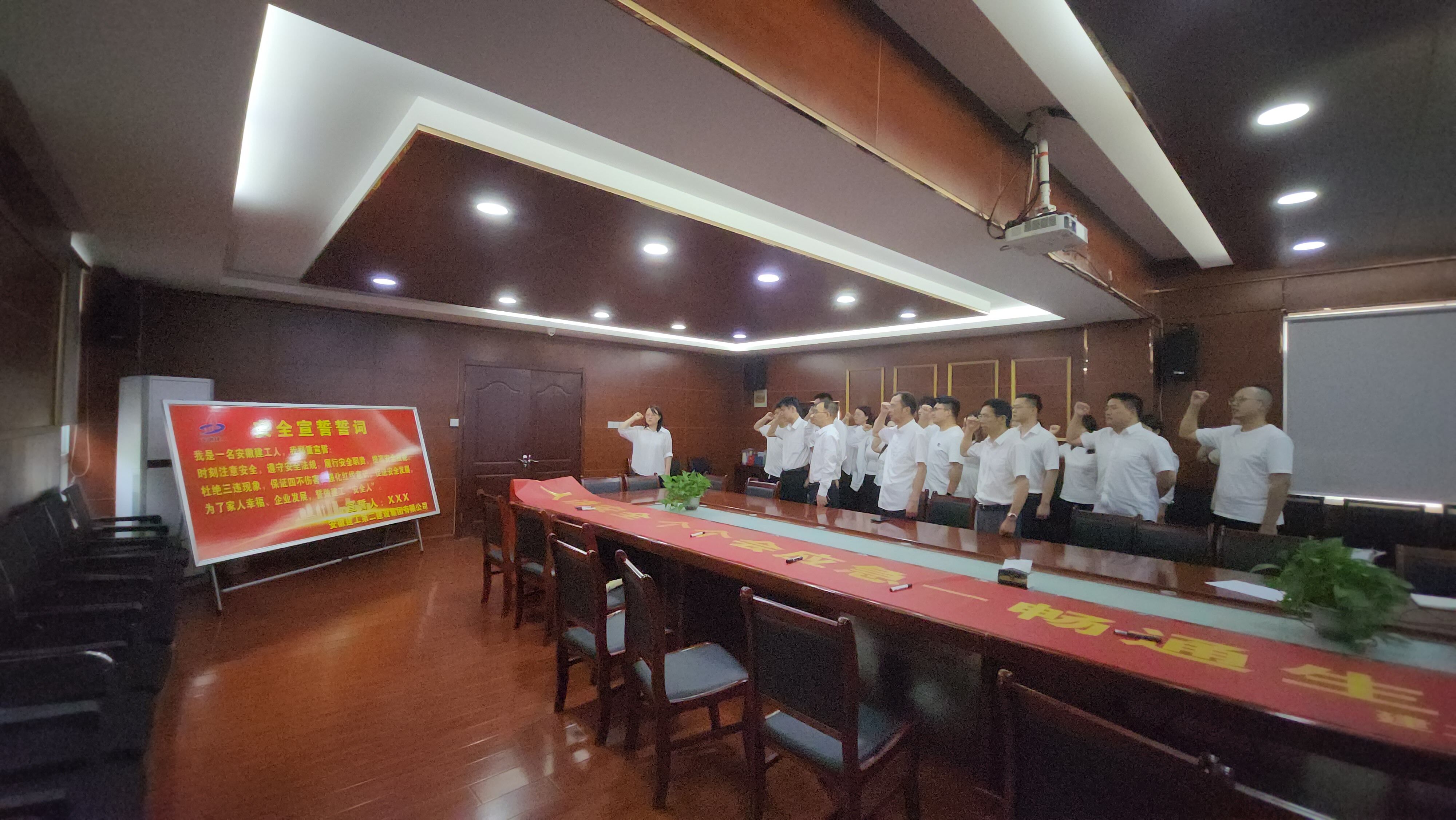 9001cc金沙以诚为本(中国)有限公司官网