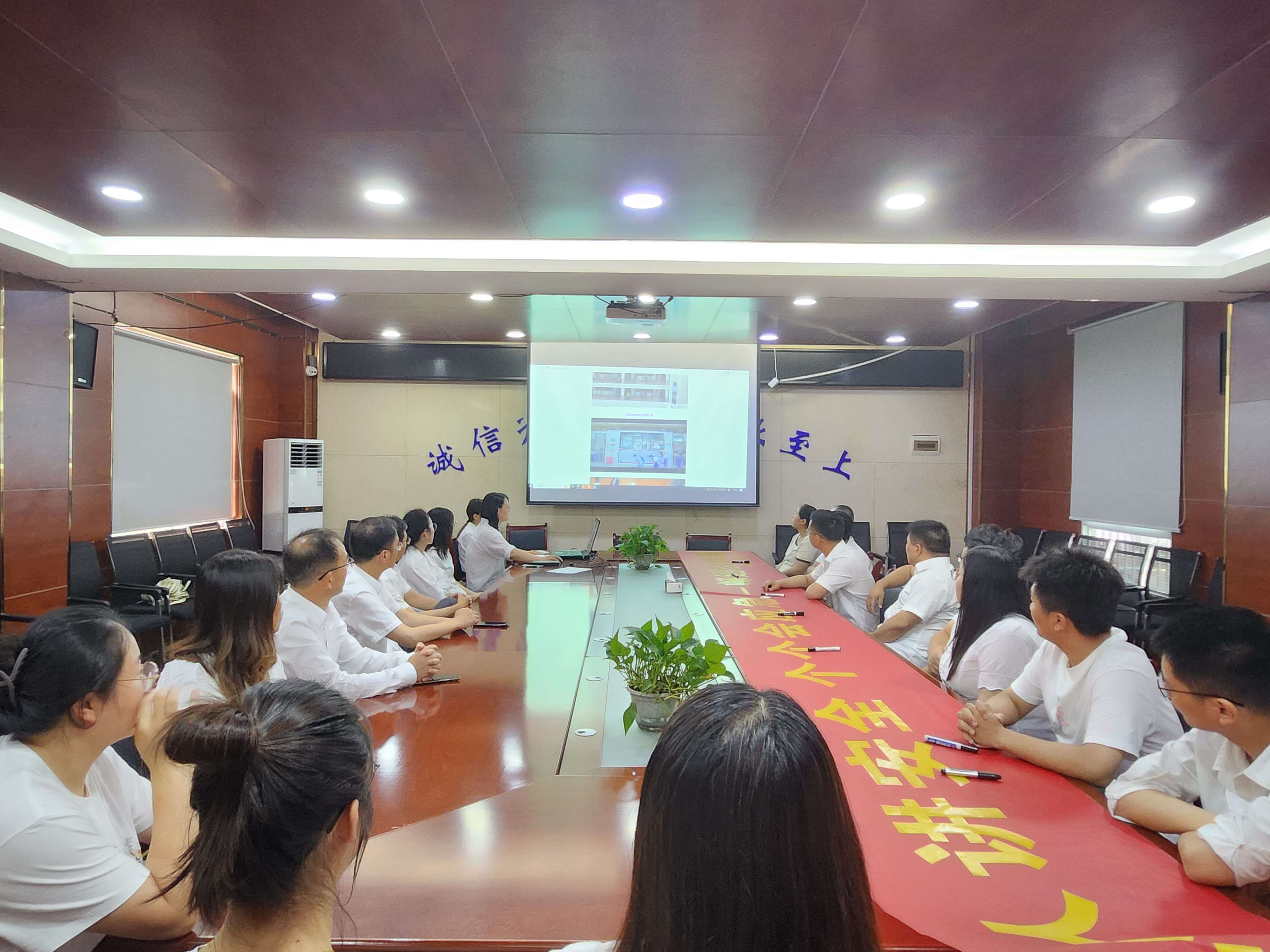 9001cc金沙以诚为本(中国)有限公司官网