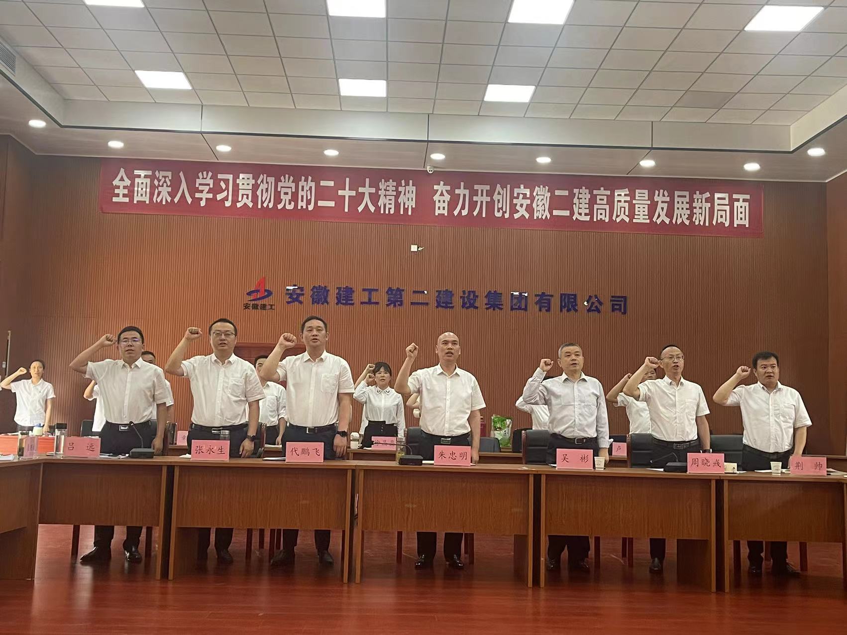 9001cc金沙以诚为本(中国)有限公司官网