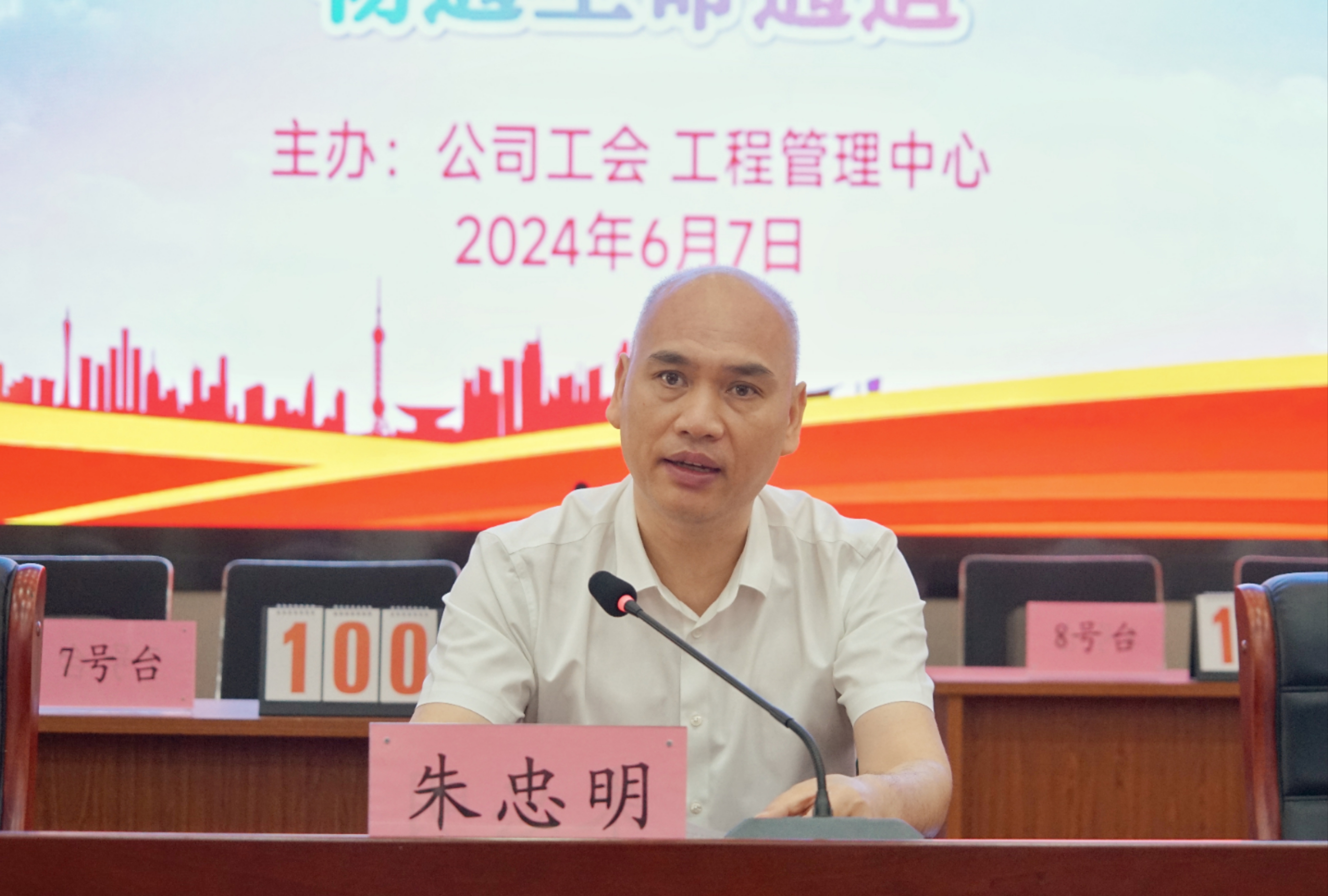 9001cc金沙以诚为本(中国)有限公司官网