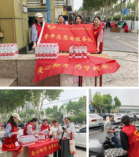 9001cc金沙以诚为本(中国)有限公司官网