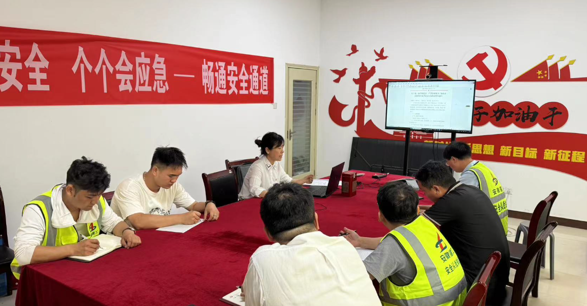 9001cc金沙以诚为本(中国)有限公司官网