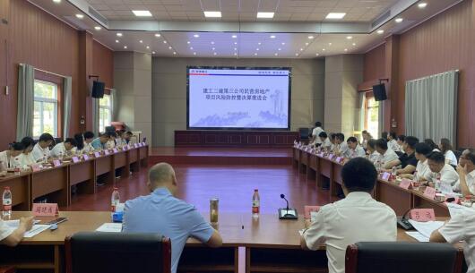 9001cc金沙以诚为本(中国)有限公司官网