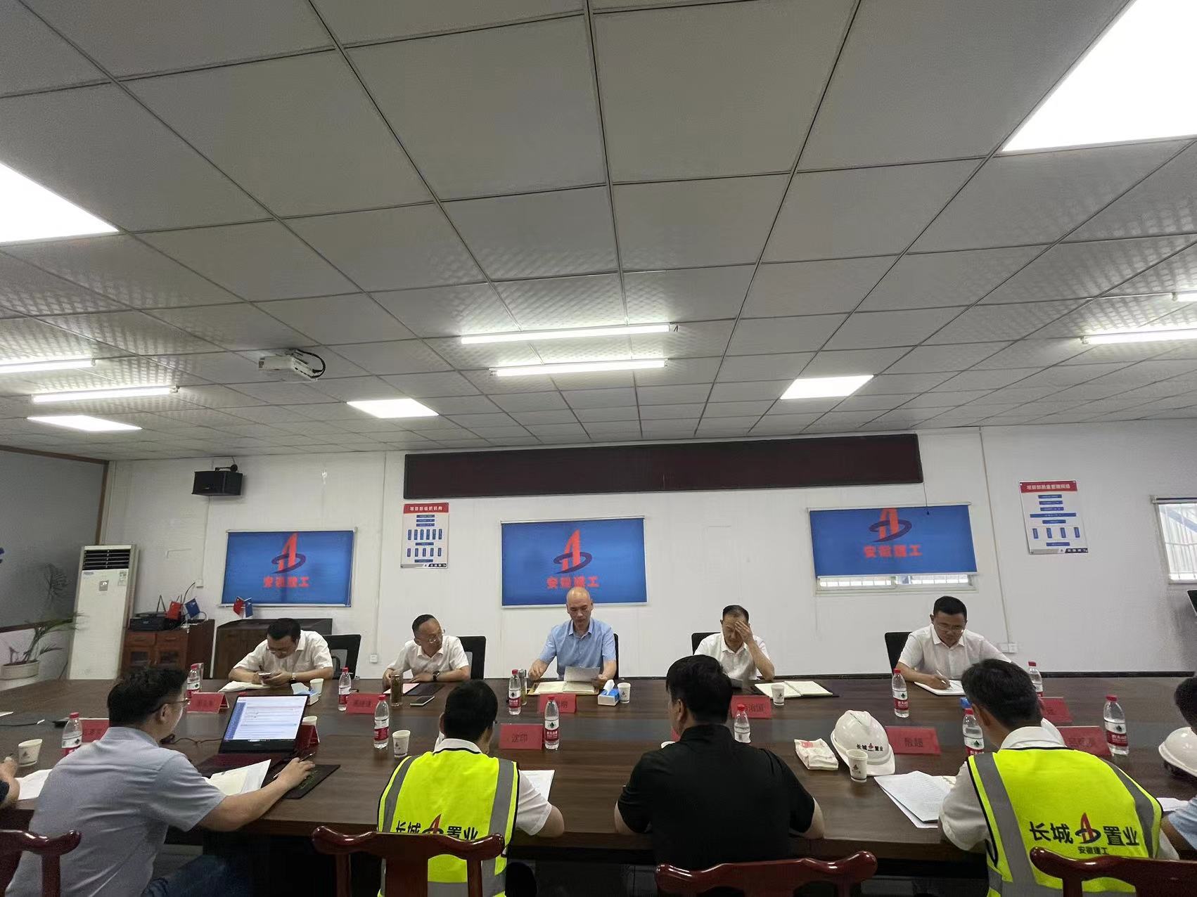 9001cc金沙以诚为本(中国)有限公司官网