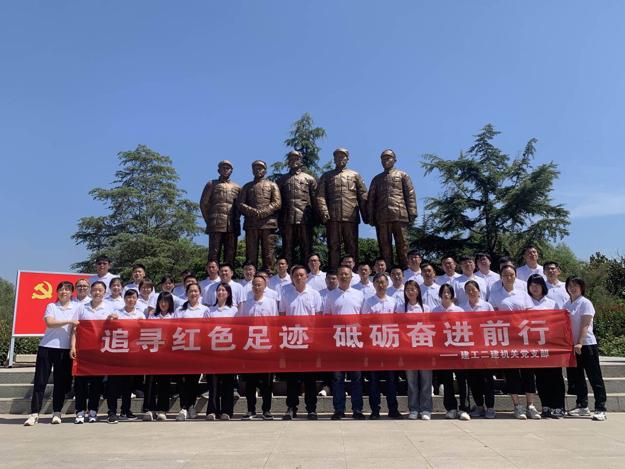 9001cc金沙以诚为本(中国)有限公司官网