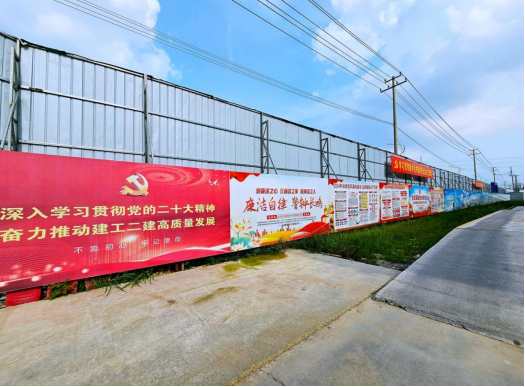 9001cc金沙以诚为本(中国)有限公司官网