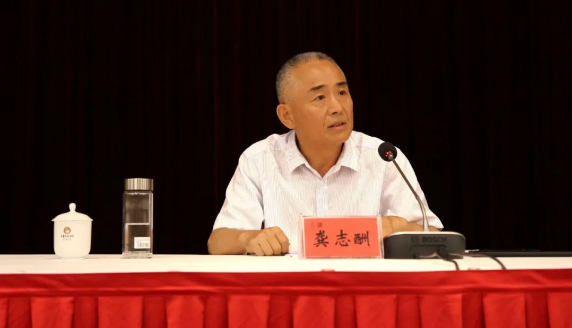 9001cc金沙以诚为本(中国)有限公司官网