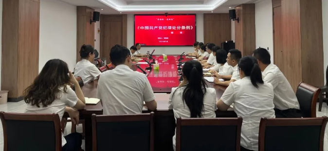 9001cc金沙以诚为本(中国)有限公司官网