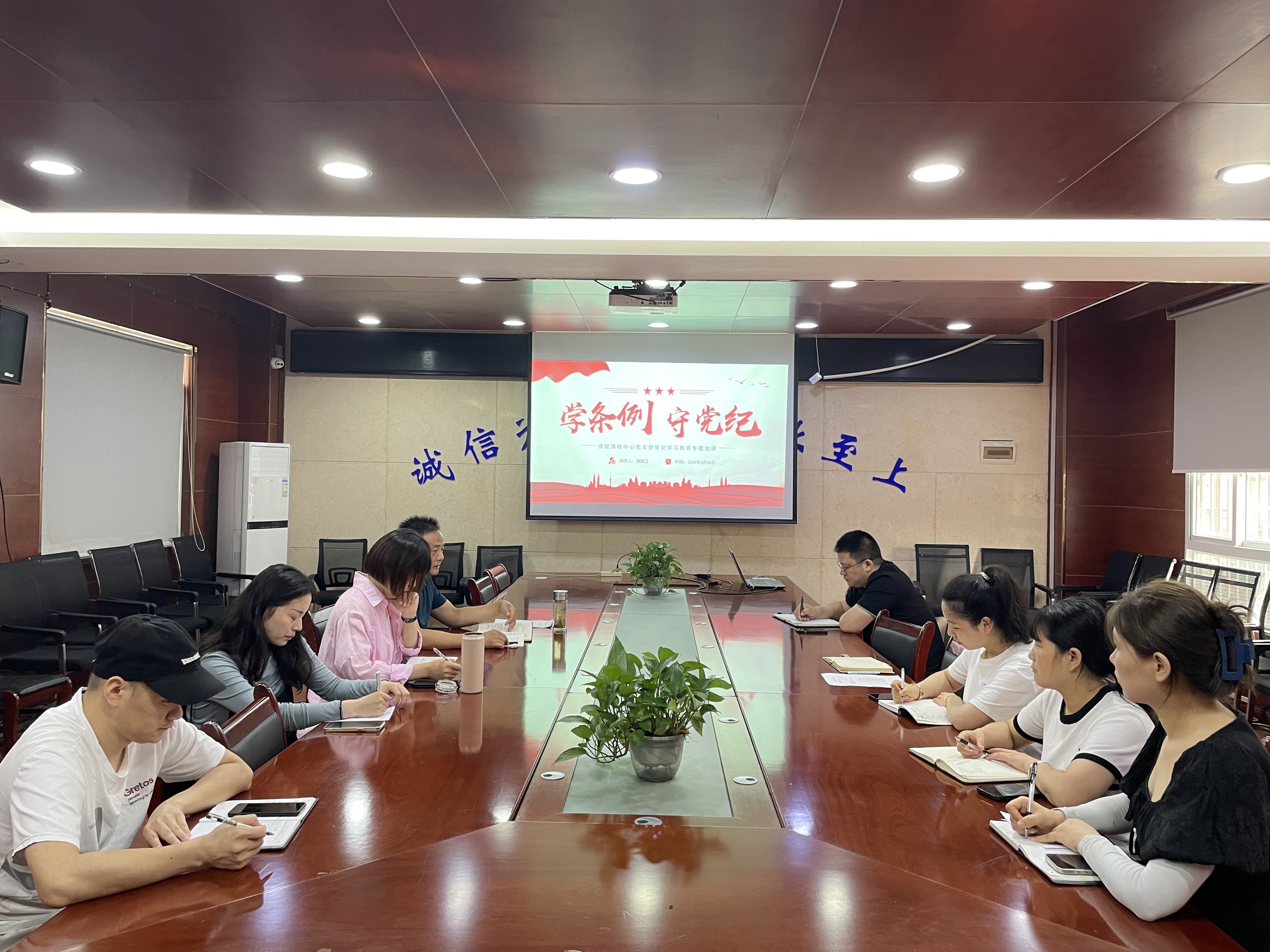 9001cc金沙以诚为本(中国)有限公司官网