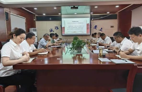 9001cc金沙以诚为本(中国)有限公司官网